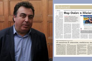 takis antonakopoulos
